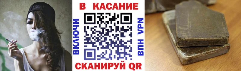 Все наркотики Яхрома Гашиш  COCAIN  Меф  Alpha-PVP  Канабис 