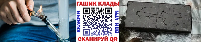 Гашиш индика сатива Яхрома