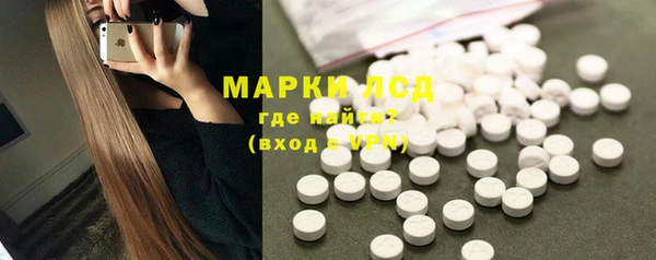 трава Абинск