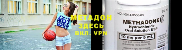 скорость mdpv Алзамай