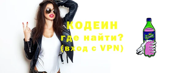 соль ск Нягань