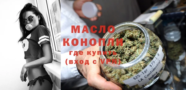 скорость mdpv Алзамай