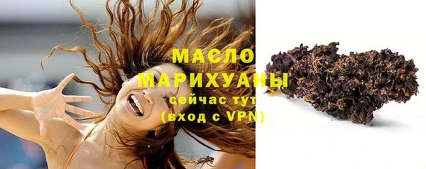 скорость mdpv Алзамай