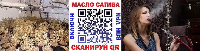 мориарти официальный сайт мега как войти Яхрома ТГК вейп с тгк